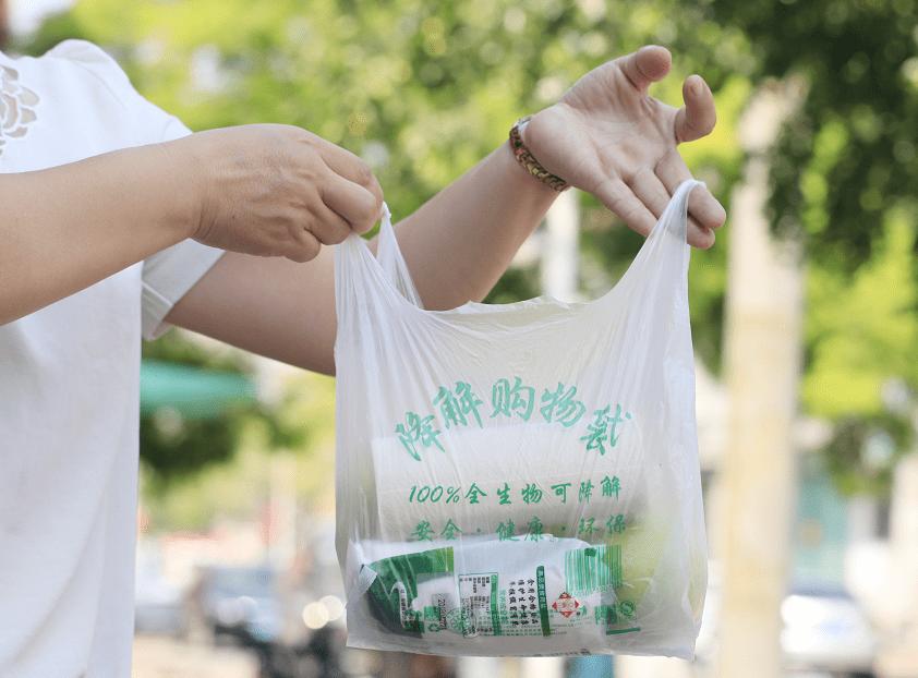 長治市建成區禁限使用（yòng）不可降解塑料袋