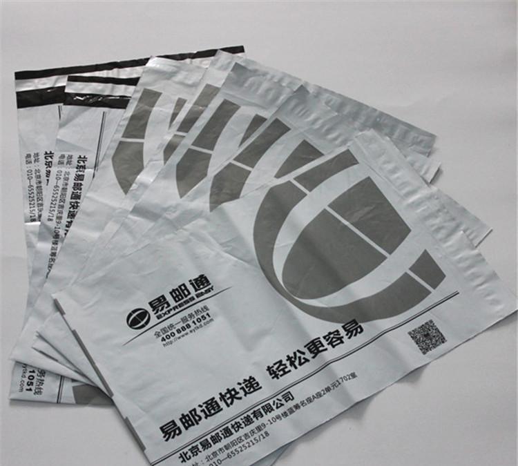 2022年上海郵政快遞禁用不可（kě）降解！