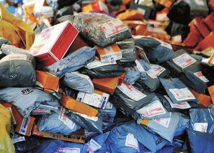 江西重點地區快遞逐步（bù）停用（yòng）不可降解塑料袋