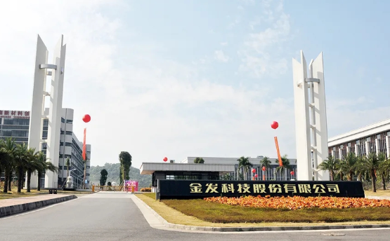 金發科技新增4000噸高溫尼龍材料及800噸PPSU材（cái）料產能