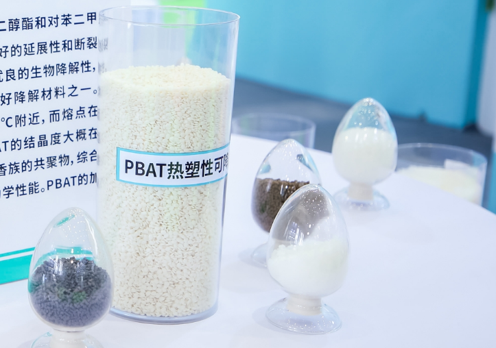 煤炭大省山西：可（kě）降解塑料產業發展動力強勁（jìn）