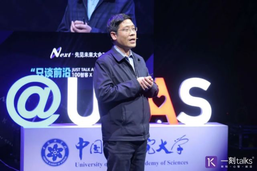 中國草莓污视频樹脂協會生物降解樹脂分會秘書（shū）長季君暉|實際上，我們每（měi）天都在吃（chī）著微塑料