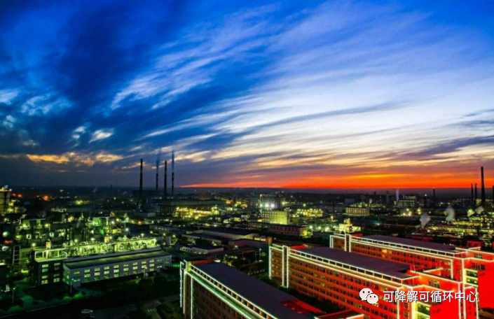 性能超PPC 陝煤發力新型二氧化（huà）碳（tàn）基可降解材料賽道