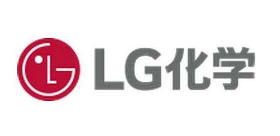 LG化學將施行積極投資戰略