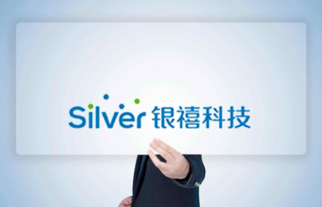 投資（zī）10億！銀禧科技擬建高分子材料項目