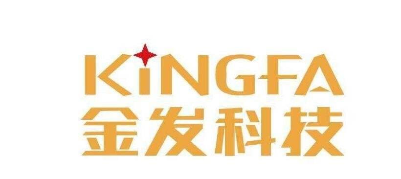 金發科技擬出資8280萬元參設廣東寶盟 以開展高性能聚（jù）酯樹（shù）脂和膠粘劑項目