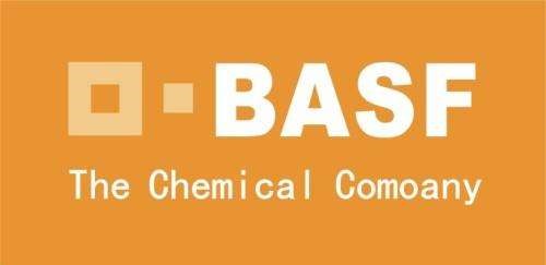 巴斯（sī）夫（fū）將提高歐洲地區受阻胺光穩定（dìng）劑（jì）的產能