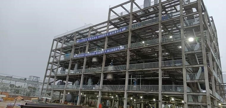 陝西化建（jiàn）承（chéng）建四川首個聚烯烴催化劑項目