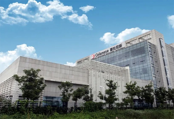 塞拉尼斯完成對韓國工（gōng）程塑料株式會社重組，POM領域龍頭地位愈加凸顯