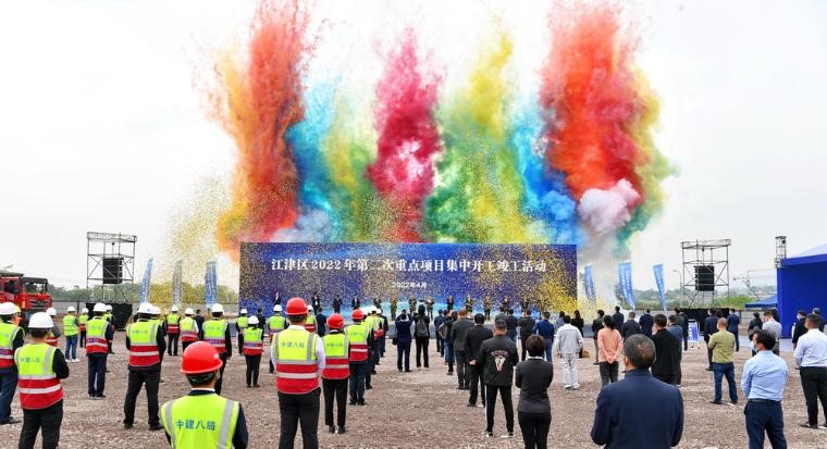 重（chóng）慶市2022第二次重大竣工，道恩西南（nán）總部基地項（xiàng）目在列！