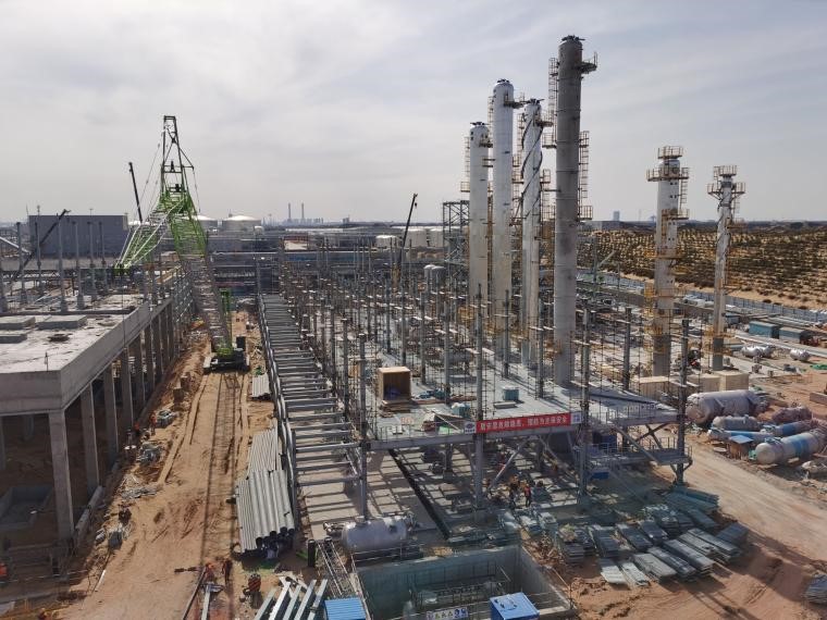 國能（néng）榆林化工：開辟煤基生（shēng）物可降解材料新路線