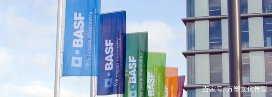 巴斯夫、陶氏、贏創、伊之密、泰瑞Q1業績表現強（qiáng）勁