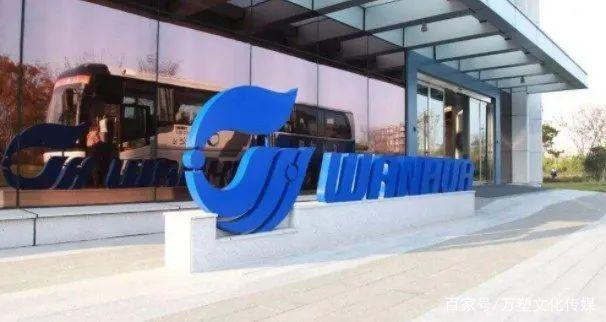 原料價格上漲，淨（jìng）利降近兩成！“化工（gōng）茅”萬華化學首季賺53.7億