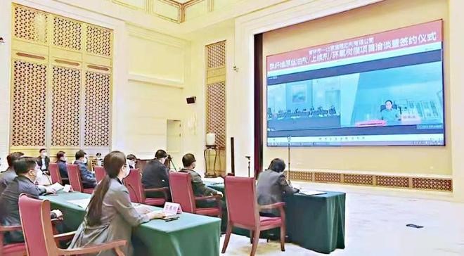 投資5.2億元碳纖（xiān）維產業鏈項目（mù）簽約落戶吉（jí）林經開區