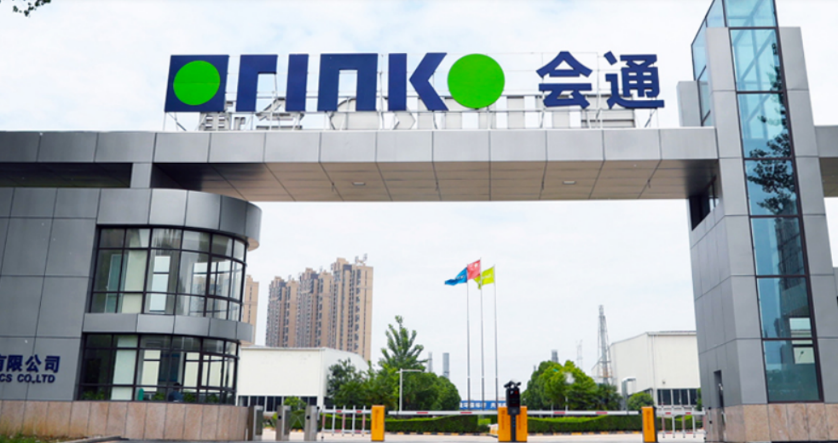 會通股份（fèn）“向上”布局 設（shè）立子公司進一步優化化工材料產業鏈