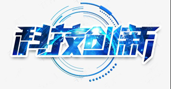 新研究開發出抗指紋的室溫塗層，用於聚碳酸酯基材