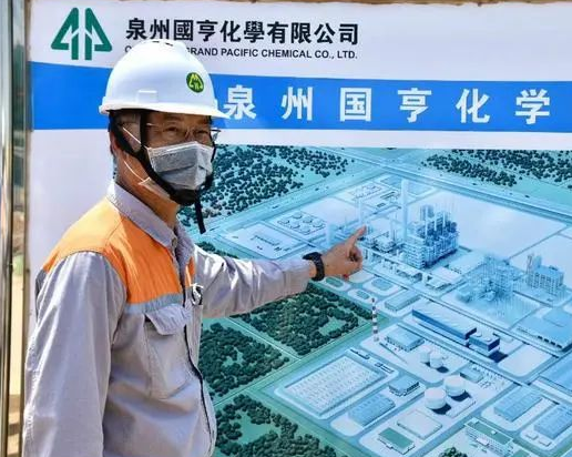 總投資超（chāo）180億！66萬噸PDH45萬噸PP年內竣工（gōng）！