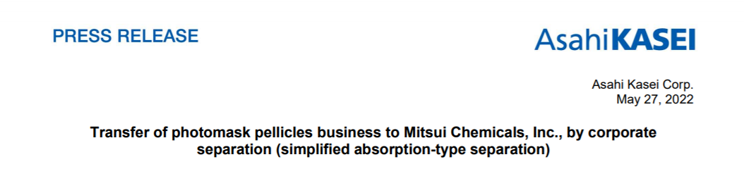 旭（xù）化成74億元轉讓旗下光掩模（mó）薄膜業務給三井化學