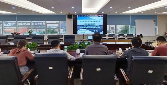 新力新（xīn）材“生物基高溫尼龍聚合關鍵技術研（yán）發及應用”項目驗收會