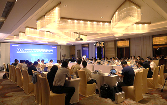 金發科技聯合中汽數據成功舉辦2022年“雙碳目標下車用再生塑料應用技術論壇（tán）”