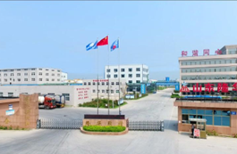 隆華新材：36萬噸/年高性能聚醚多元醇擴建項目預（yù）計月底建成投產（chǎn）