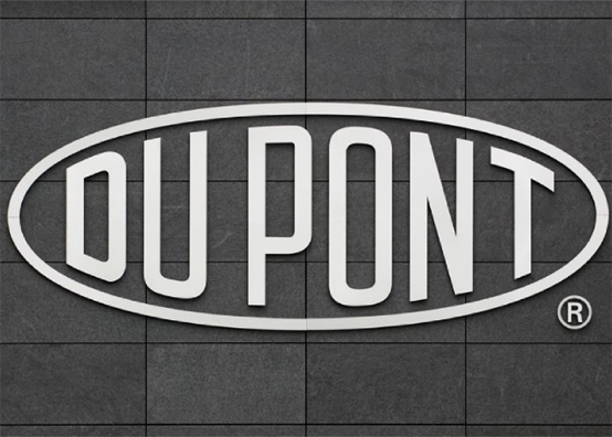 杜邦醫療級有（yǒu）機矽黏合劑美國生產基地正式開業