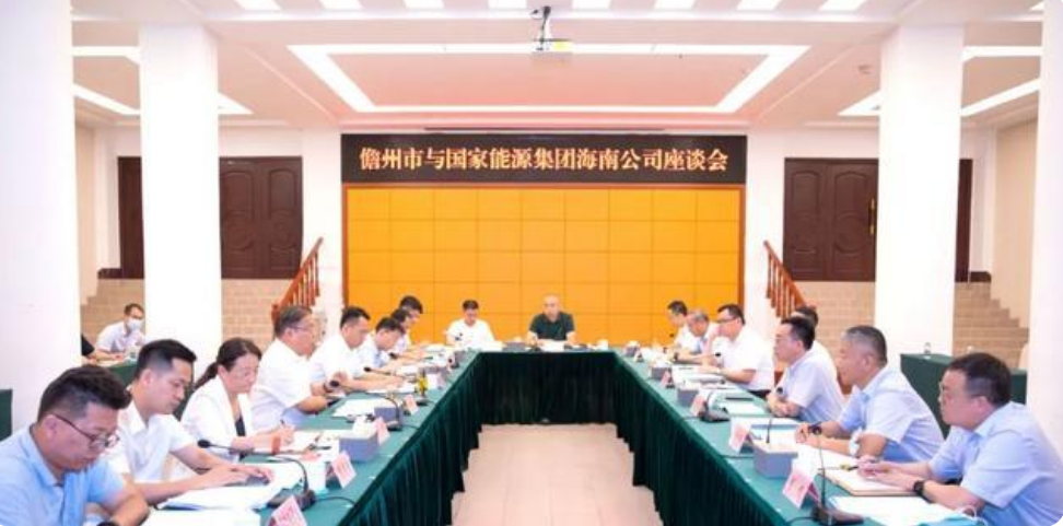 國家能源（yuán）集團擬於海南（nán）推進PGA可降解材料項目