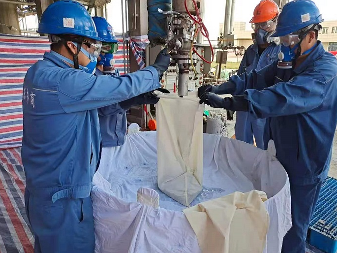 寧夏能化公司首次實現（xiàn）進口催化劑（jì）回收再利用