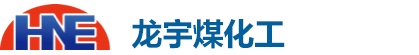 開封龍宇化工有限公司（sī）