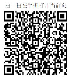 國務院關於（yú）進一步優化外商投資環境  加大吸引（yǐn）外商投資（zī）力度的意見