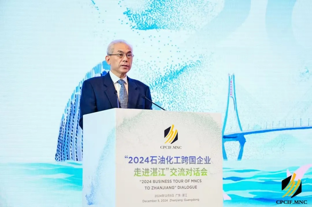 加快發展新型能源 為建設人（rén）類共同的綠色家園貢獻石化力量