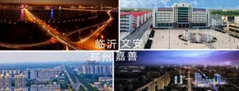 “中國板材之都”—臨沂板材（cái）的出口重（chóng）點潛在（zài）市（shì）場！