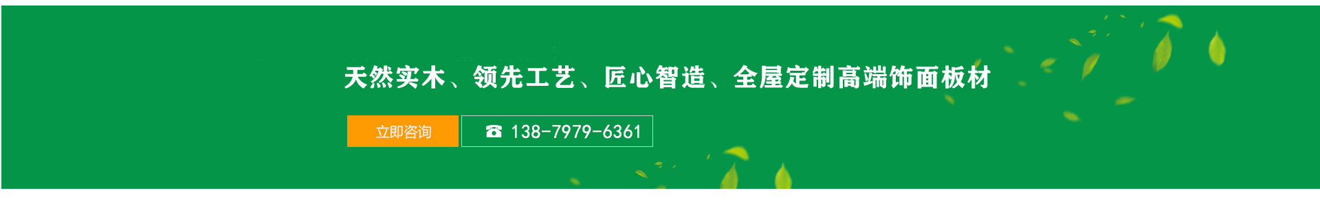 新聞中心