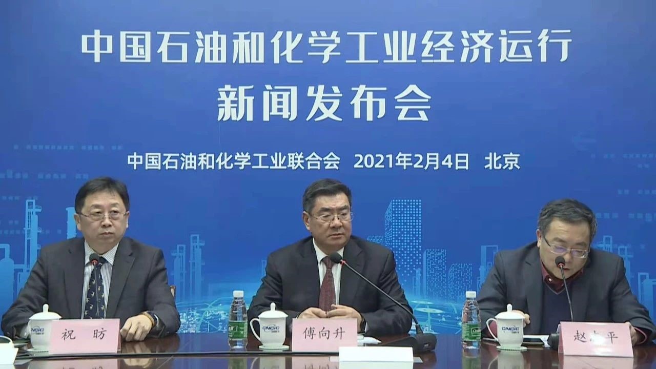 7組數據看懂我國石油和（hé）化工行業經濟運行情況