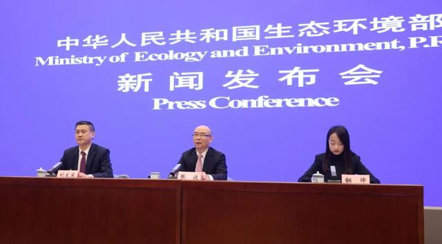 生態環境部：禁止在（zài）長江幹支流一公裏範圍內新