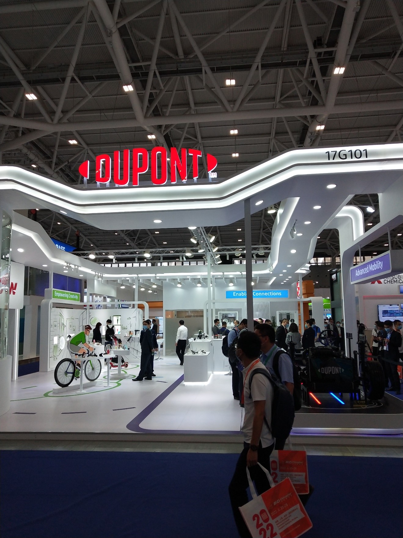 杜邦創新（xīn）解決方案助力實現可持續未來