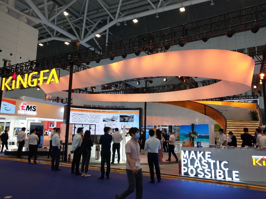 金發科技（jì）亮（liàng）相CHINAPLAS 2021國際橡塑展