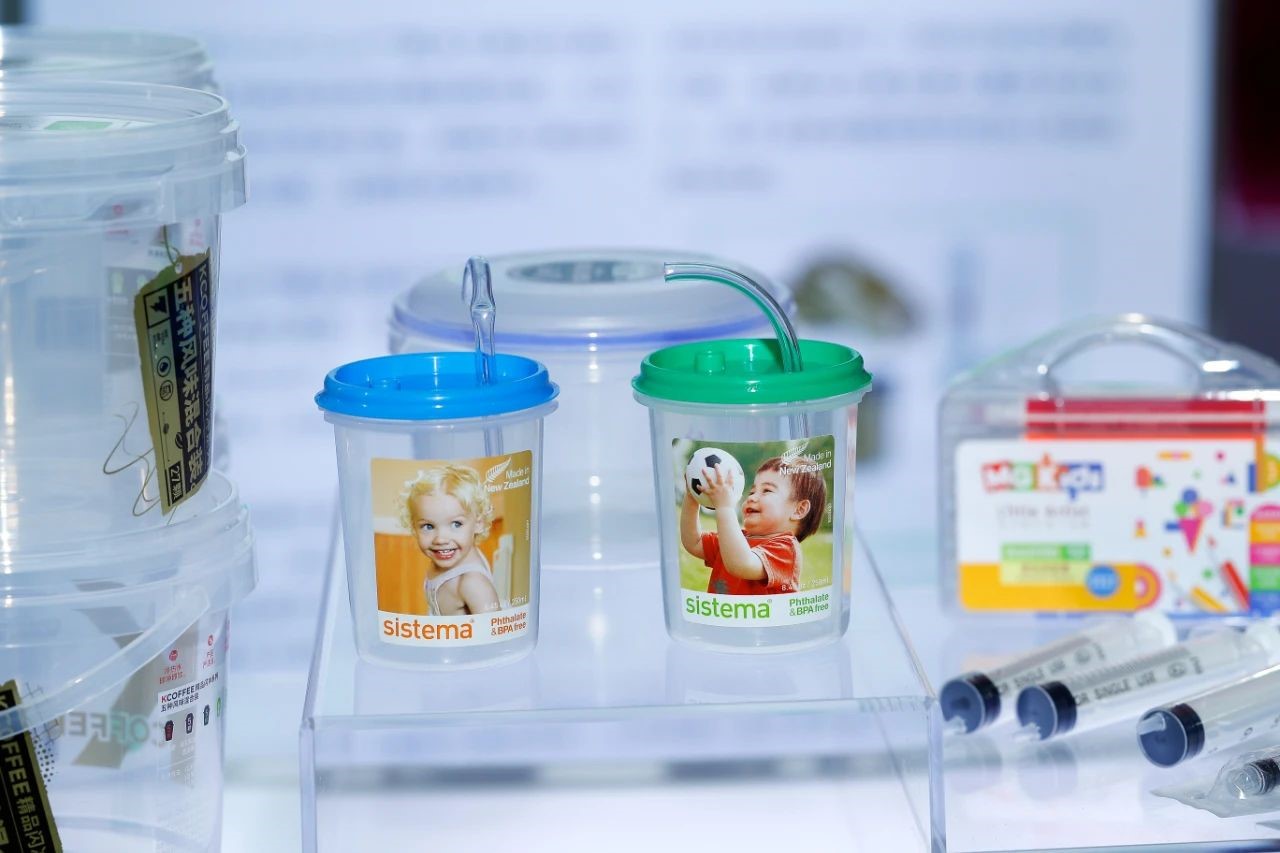 美利肯攜全麵創新添加劑解決方案亮相Chinaplas