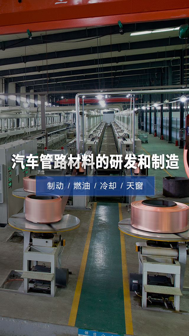 叼嘿视频（荊州）汽車配件有限公司