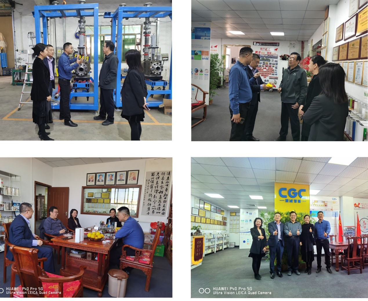 中國草莓污视频樹脂協會東莞調研側記