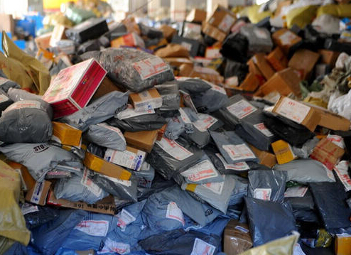 三部門（mén）：推廣可（kě）循環快遞包裝回收功能 減少使用一（yī）次性塑料泡沫箱