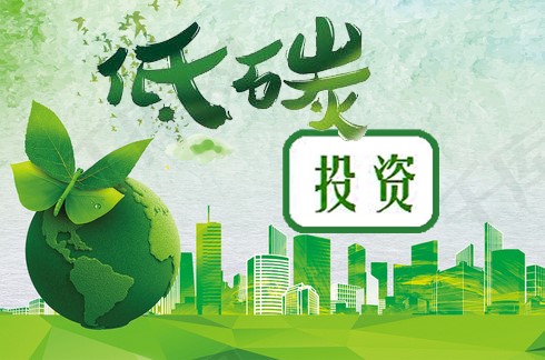 住友化學加大低碳領域投（tóu）資力度