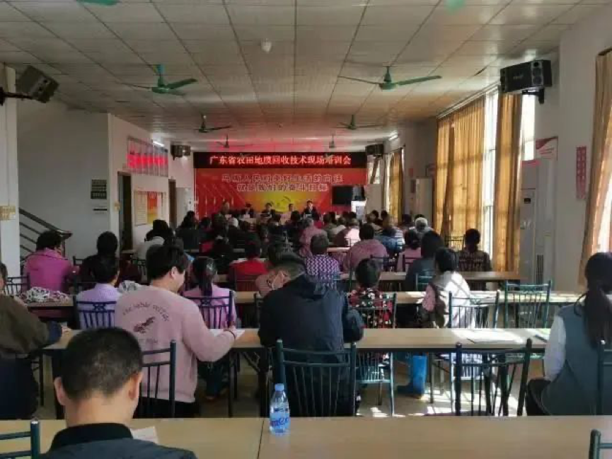 解（jiě）決地膜汙染：從（cóng）回收與降解技術入手